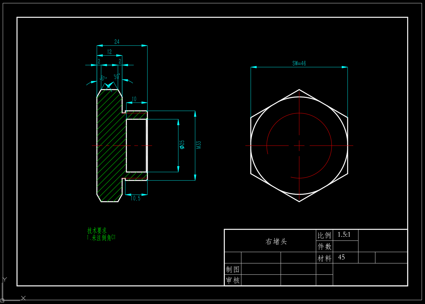 微调装置设计（SW+CAD）